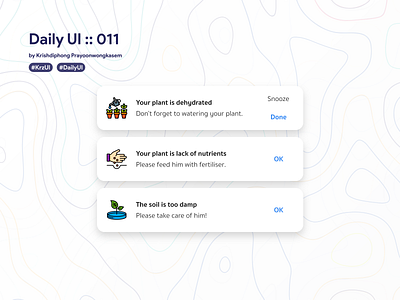 Flash Message on Planty app #dailyui #011