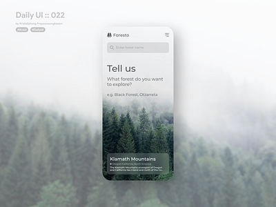 Home page in Foresto app #dailyui #022 app application dailyui design empty state emptystate forest forests green home home page homepage pine pine tree search search bar searching tree ui userinterface
