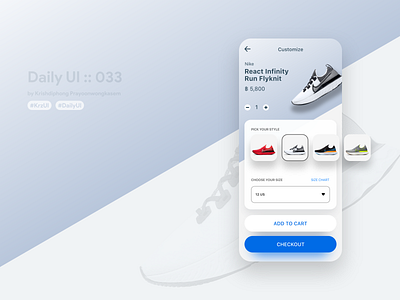 Customize Product #dailyui #033 app application clean design clean ui customizable customization customize product dailyui design minimal nike size size chart typography ui userinterface white white space