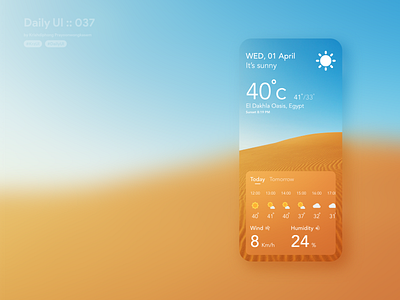 Weather app at Sahara location #dailyui #037 app application clean clean design clean ui dailyui desert design egypt sahara sky sunny temperature typography ui userinterface weather weather app weather forecast