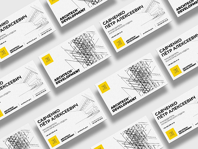 Business card — Archtech® Development