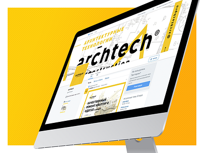 Design twitter account — Archtech® construction development homepage smm twitter ui ux website