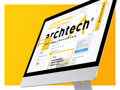 Design twitter account — Archtech®