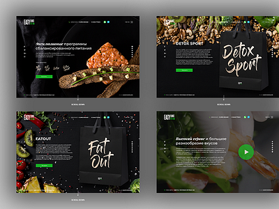 UI concept for diet project — EasyChoiceLife design homepage izdgtl landing restaurant site ui uiconcept ux web webdesign