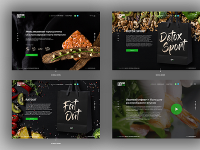 UI concept for diet project — EasyChoiceLife