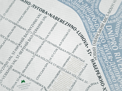 Kyiv typographic map map typography