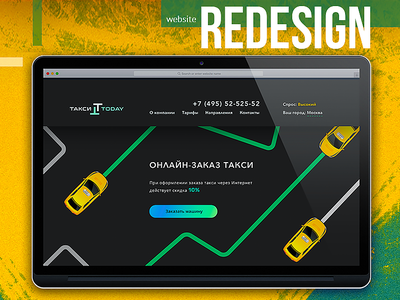 REDESIGN | TAXI TODAY adobe illustrator adobe photoshop animation app banner branding design flat illustration illustrator logo typography ui ux web website