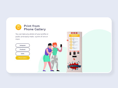 Ibox — phone gallery