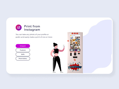 Ibox — Instagram