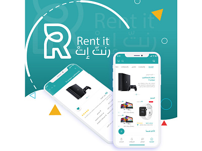 Rentit IOS Mobil app