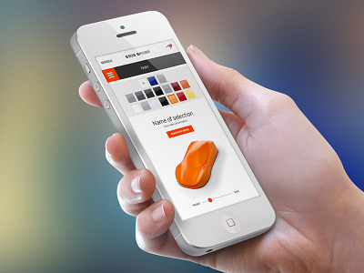 McLaren Mobile Configurator