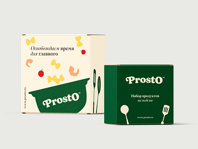 Prosto tm Identity Concept branding food fresh food graphic design identity illustration logotype symbol vector