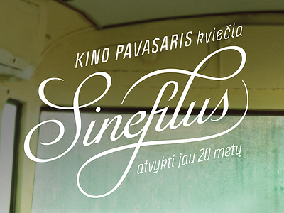 Lettering "Sinefilus" custom type lettering poster sign typography