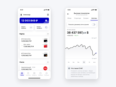 Fintech App