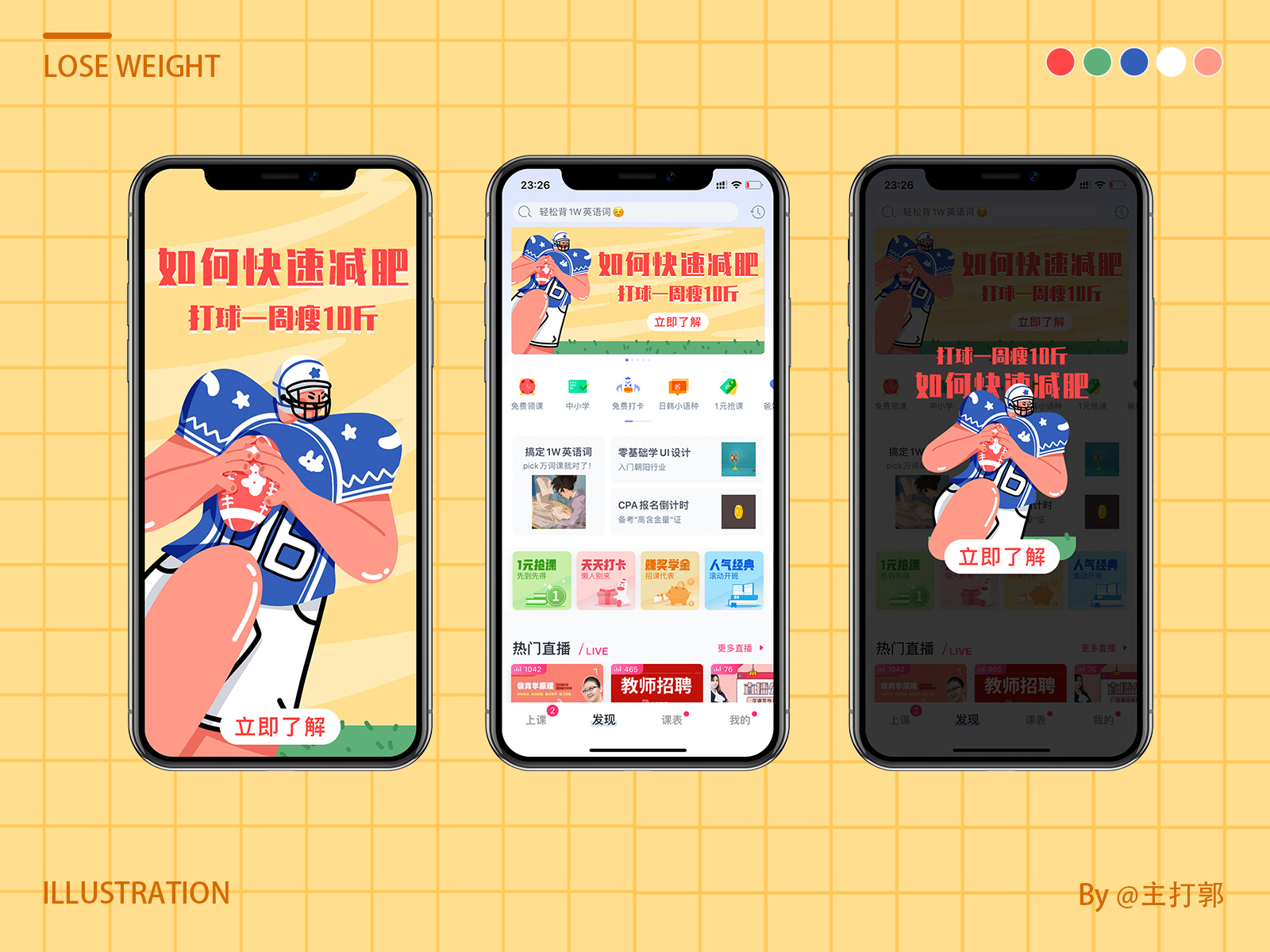 Lose weight banner design illustration poster
