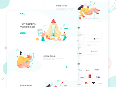 FIKU design illustration poster product ui website