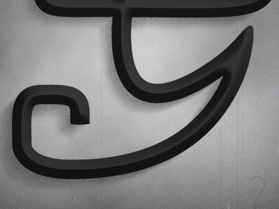 The Letter G illustration typography