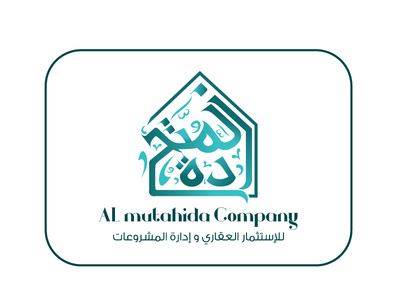 ALmotahida Company