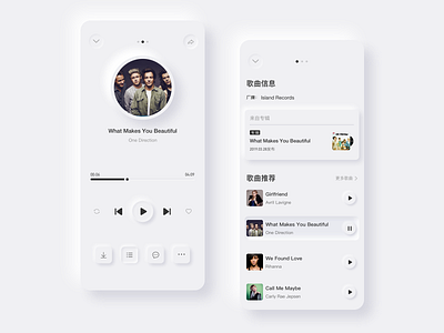 Put on headphones and enjoy music interactiondesign music ui vision