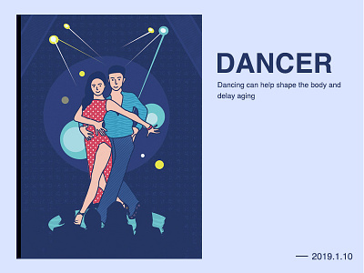 dance boy dance girl illustration people