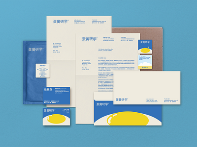 YOLK EDUCATION stationary