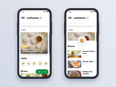 Cook App - Homepage