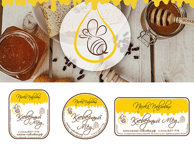 Honey logo brand brandbook branding design logo logotype package