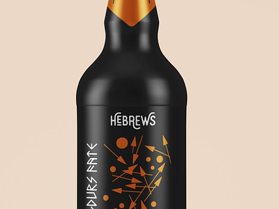 Baldurs Fate beer label design