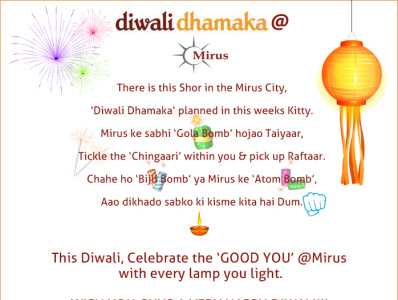 deepawali