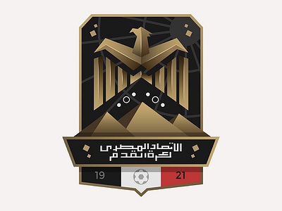 World Cup Badge Design 2018 / Egypt adobe illustrator adobe photoshop badge brand branding design graphic design logo logos