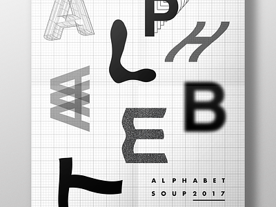 Alphabet Soup 2017