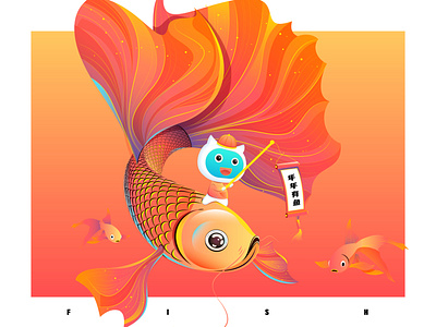 Fish branding design illustration illustration design illustrator type typography web design