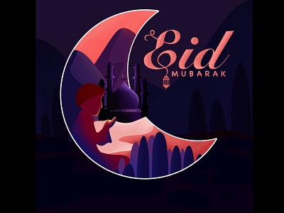 Eid Mubarak!