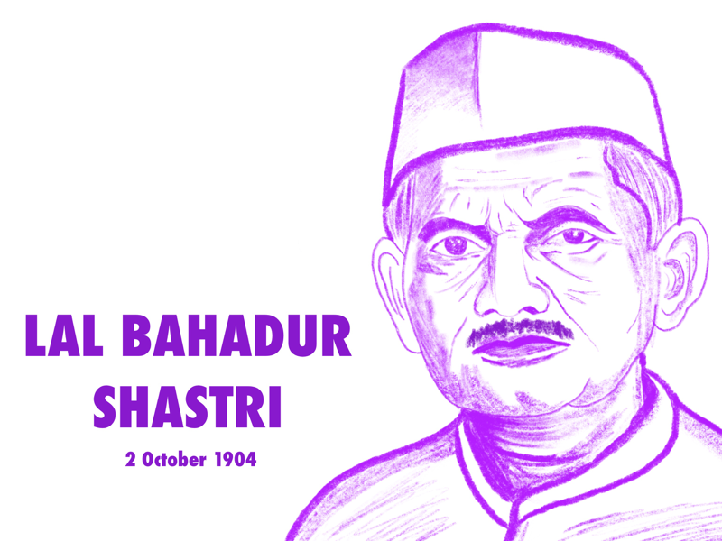 lal bahadur shastri ji by sushmita sharma on dribbble lal bahadur shastri ji by sushmita