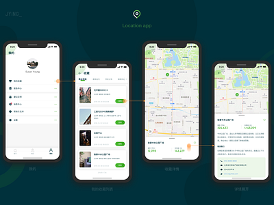 Location app - UI app ui