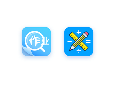appIcon for learning tool application appicon icon icon app ios ui 品牌 商标 应用 插图 设计