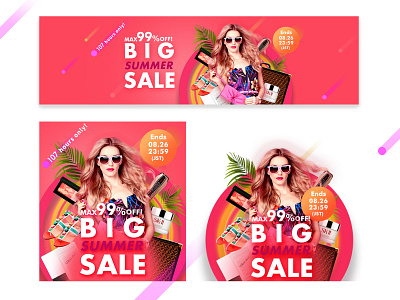 Sale Images branding design graphic graphic design illustrator photoshop sale