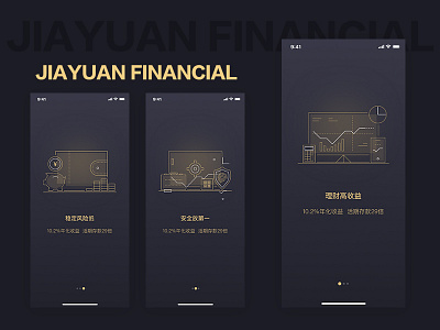 FINANCIAL. app data financial ui