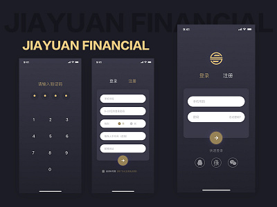 FINANCIAL. app data financial ui