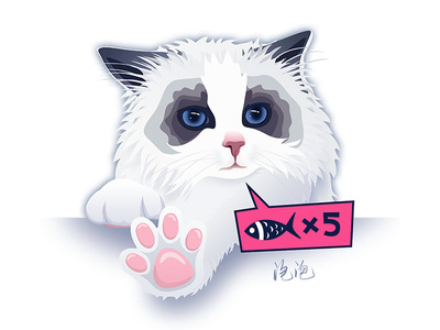 My Cat！ cat illustrator pet sketch