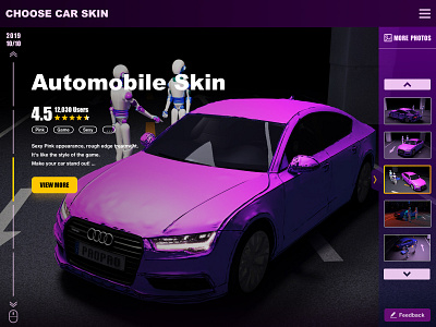 Car skin design 3d car design robot skin ui