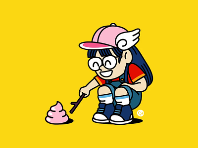 Love Poopy! animation arale gif illustration motion