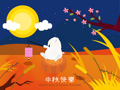 Mid Autumn Festival asian chinese design full moon holiday illustration lantern mooncakes rabbit
