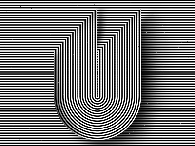 Letter U, 36daysoftype 2020 36days 36daysoftype 36daysoftype u 36daysoftype07 abstract geometry black white geometric abstraction geometrical type graphic design hypnotic kinetic typography letter u op art opart optical illusion striped lines trippy visual effect