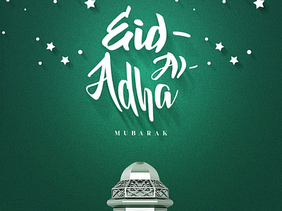 Eid Al Adha Poster