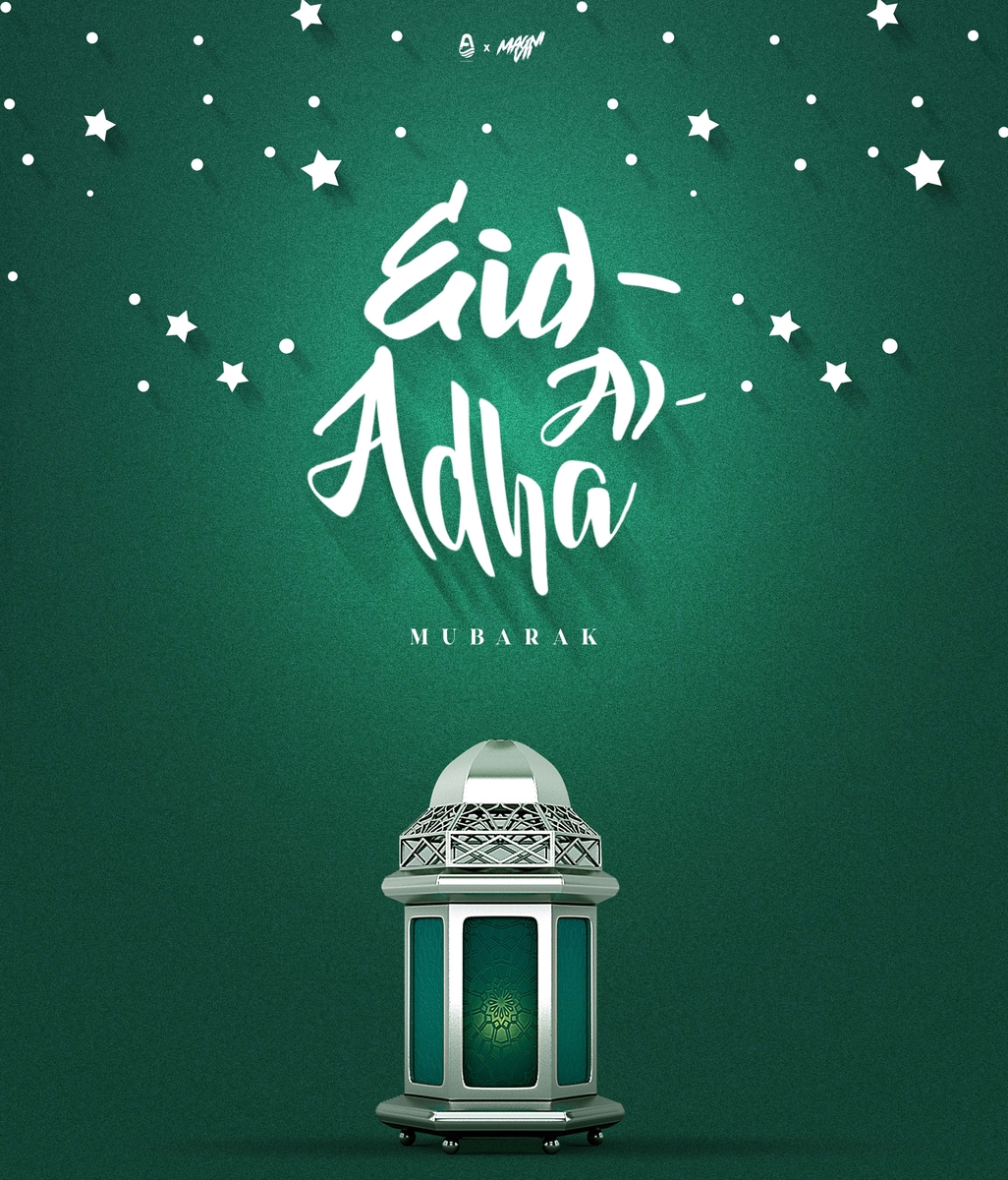 Eid Al Adha Poster By Gusti Nauval M On Dribbble