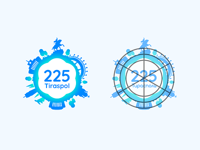 225 Tiraspol logo 225 logo rudenkoarts tiraspol