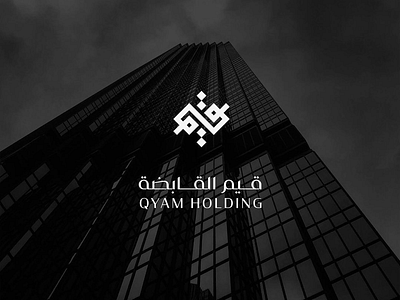 Qyam Logo