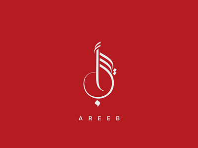 Areeb arabic art brand branding cairo calligraphy design egypt emirates illustration kuwait lettering logo oman saudi arabia typography