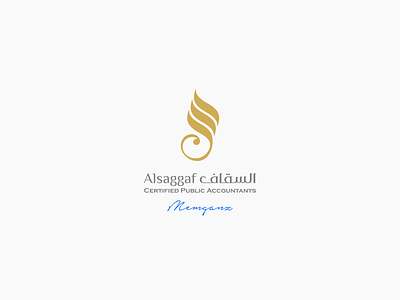 saggaf logo arabic brand branding cairo calligraphy design egypt emirates illustration kuwait lettering logo oman saudi arabia typography